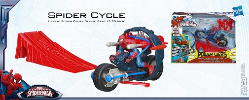 注目アニメ『アルティメット・スパイダーマン』アイテム、ぞくぞくと