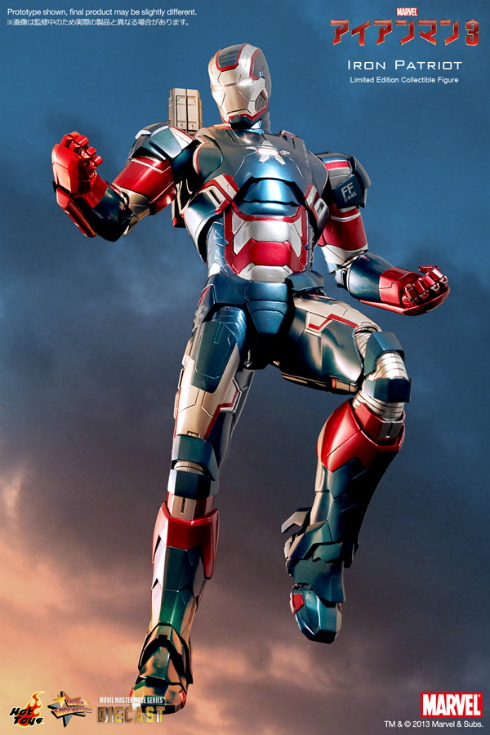 アイアンパトリオットホットトイズフィギュア ダイキャスト コミック・マスターピース DIECAST】『マーベル・コミック』1/6