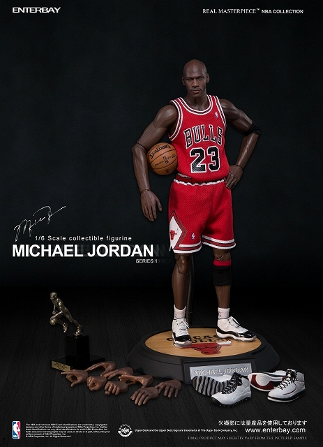伝説再び！エンターベイ・NBAクラシックコレクションから