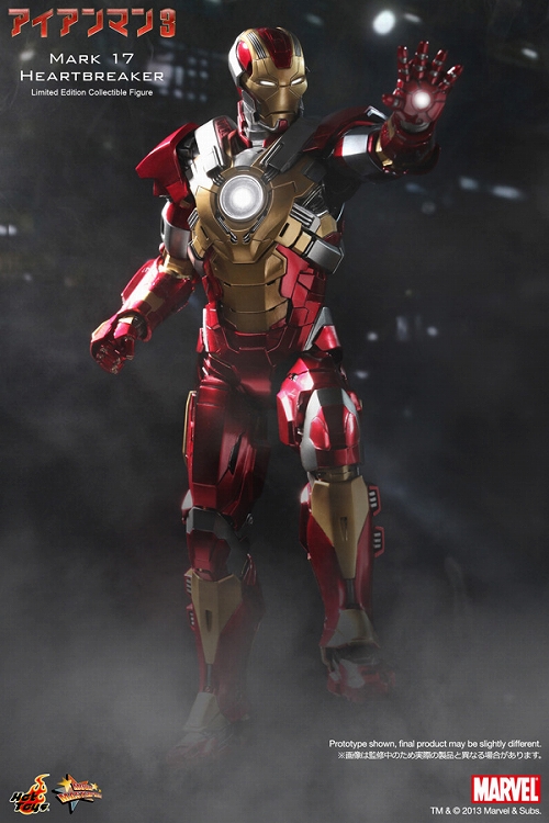 ホットトイズ『アイアンマン3』1/6フィギュア新作はテンリングスの首領