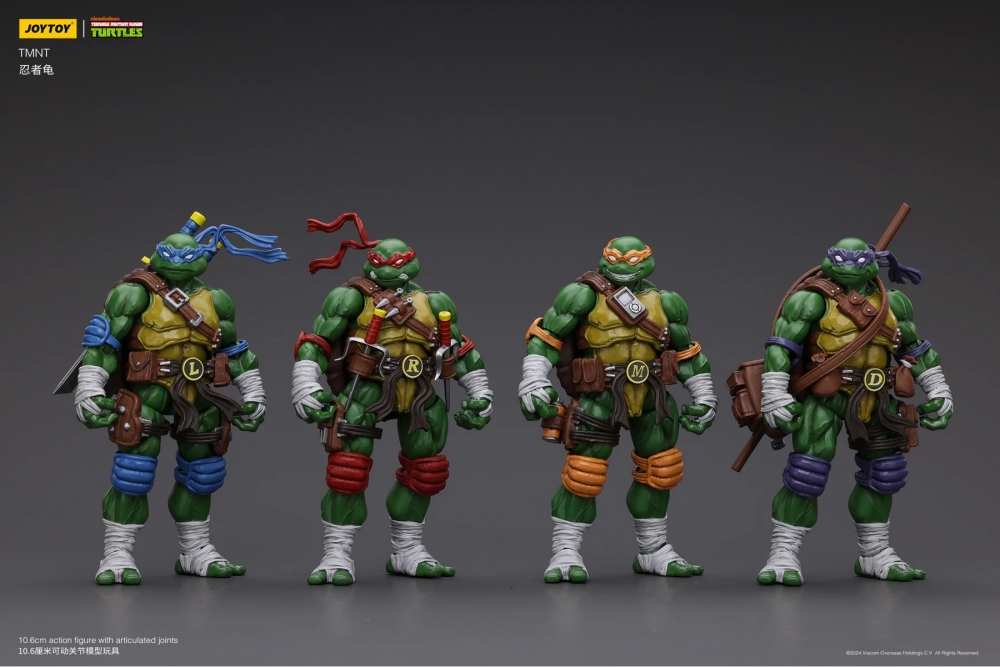 タートルズ　トゥーン・レオ フィギュア 未開封 TMNT レオナルド 1/18スケール – SOOTANG HOBBY