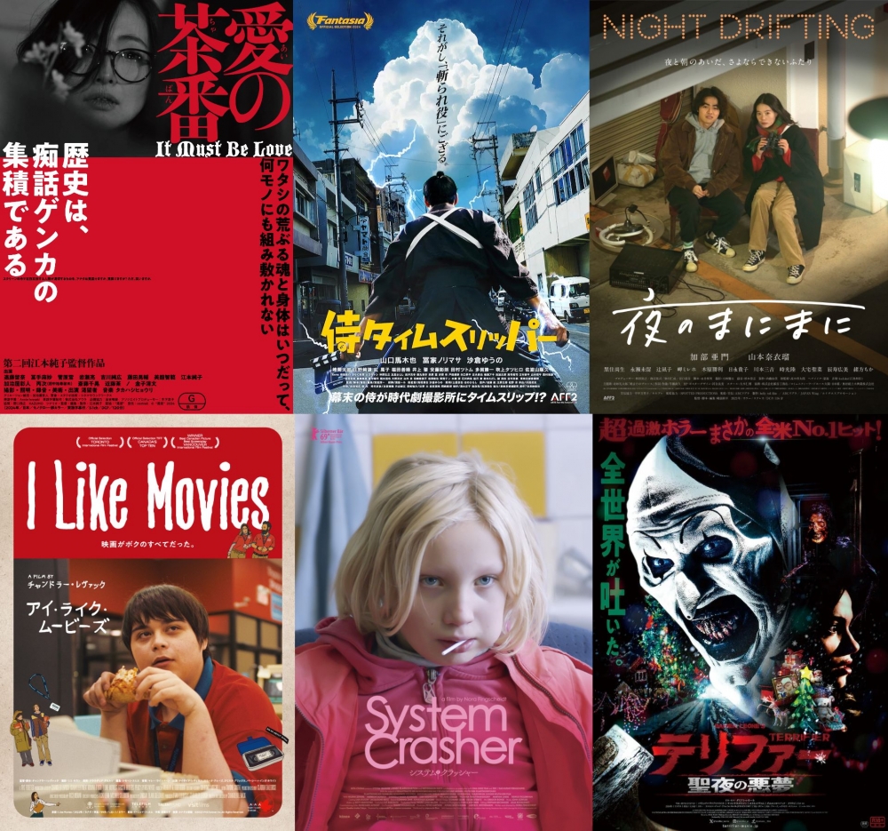 Amazon.co.jp: 映画はおそろしい ホラー映画ベスト・オブ