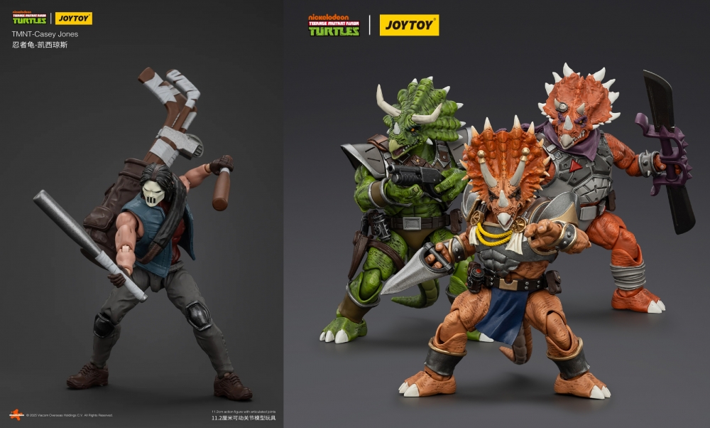 亀忍者のベスティ。ケイシーとトリケラトン族がJOYTOYフィギュア