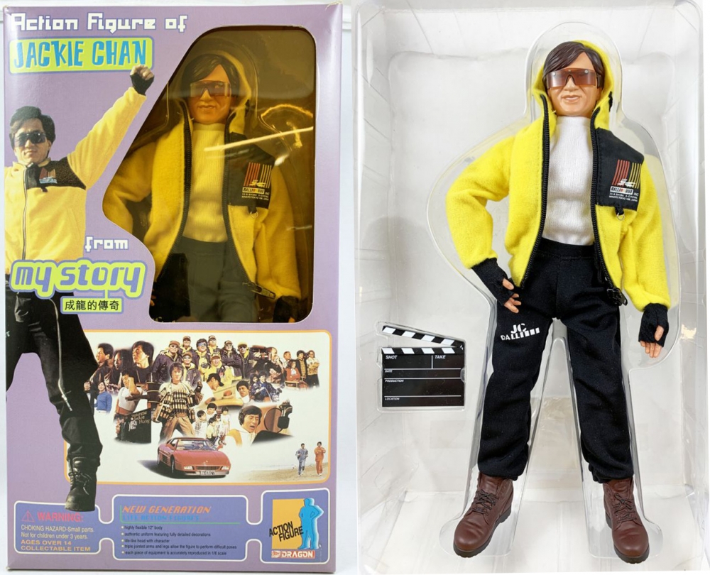 ほんとにジャッキーフィギュアがやって来た！『ポリス