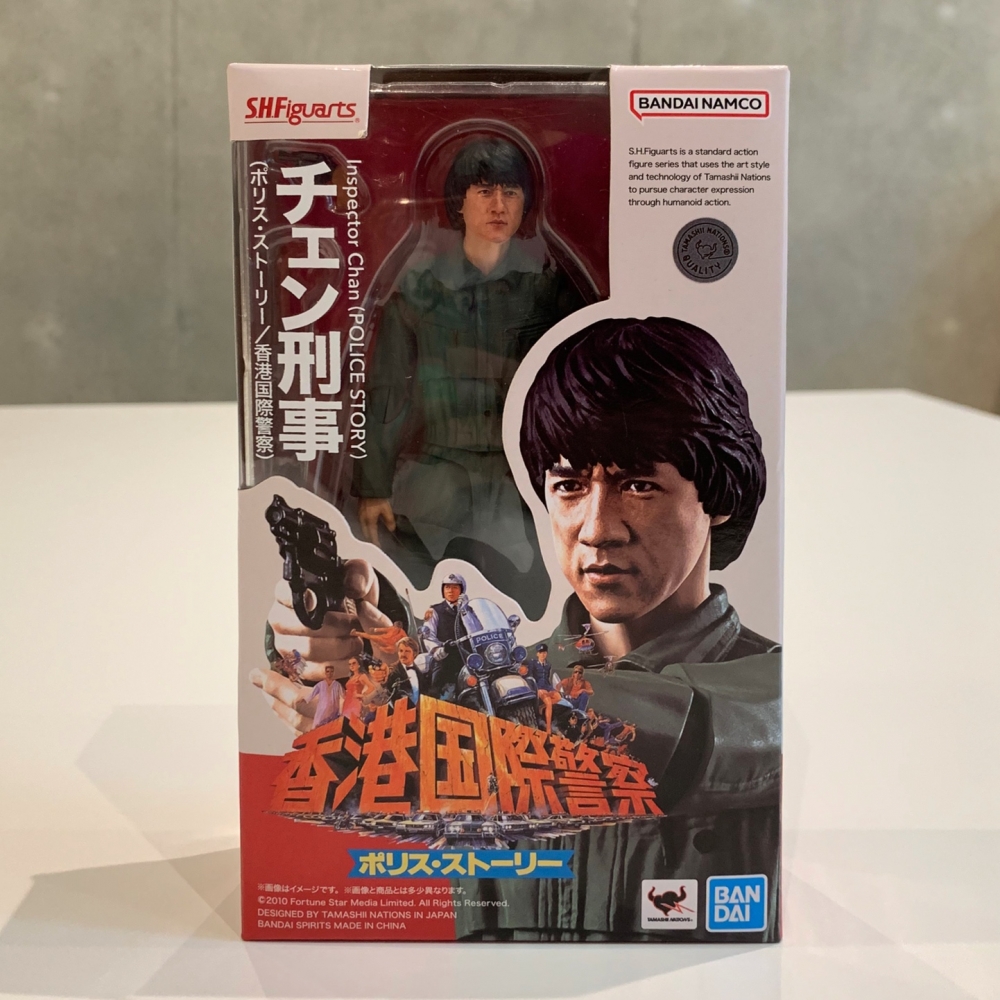 ほんとにジャッキーフィギュアがやって来た！『ポリス・ストーリー