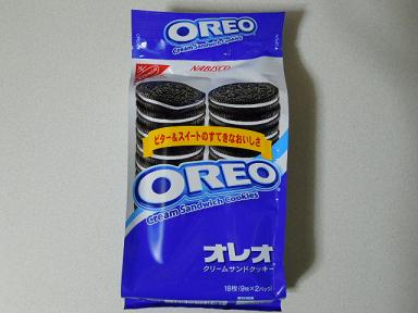 ナビスコの定番クッキー、オレオ！ | イオンでオトク生活http://blog.hyago.net/?eid=77