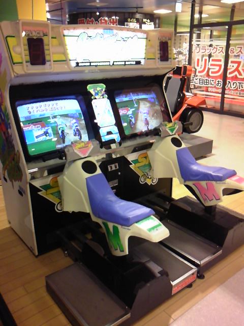 キャッツアイビッグ東苗穂がおかしいことになっている件 キャッツアイビッグ東苗穂がおかしいことになっている件