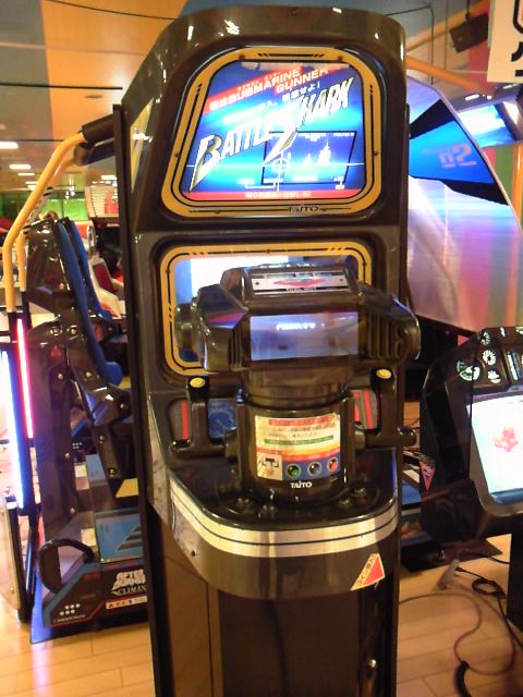 キャッツアイビッグ東苗穂がおかしいことになっている件 キャッツアイビッグ東苗穂がおかしいことになっている件