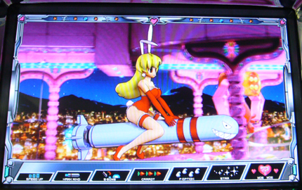 極上パロディウス　カード　ひかる　あかね 極上パロディウス カード ひかる あかね - メルカリ