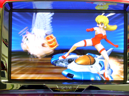 極楽パロディウス | フジサキBlog