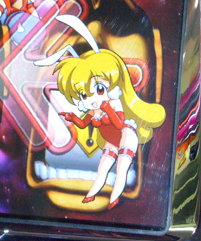 極上パロディウス　カード　ひかる　あかね 極楽パロディウス | フジサキBlog