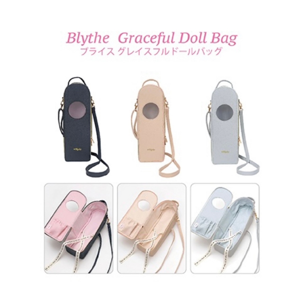 新商品『ブライスグレイスフルドールバッグ』のお知らせです