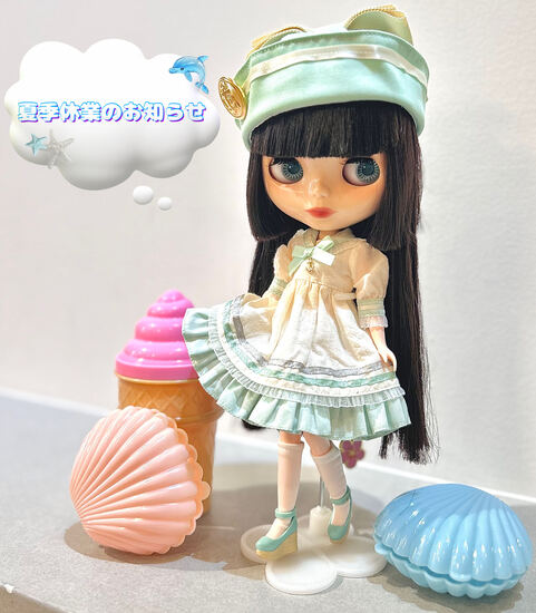 sunny fine moon様 リクエスト 3点 まとめ商品 Sunny and Friends-set of Five-sun-moon-cloud-star-drop-plush