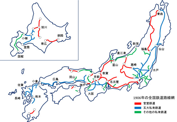 JR 私鉄　全国鉄道図（東洋信託銀行） 日本全国鉄道路線図 完全セット」【ポスターケース発送】 JR各社