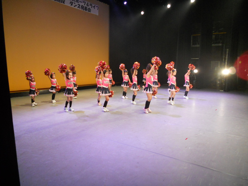 KONAMI チアダンス ユニフォーム - www.dgcn.co.jp