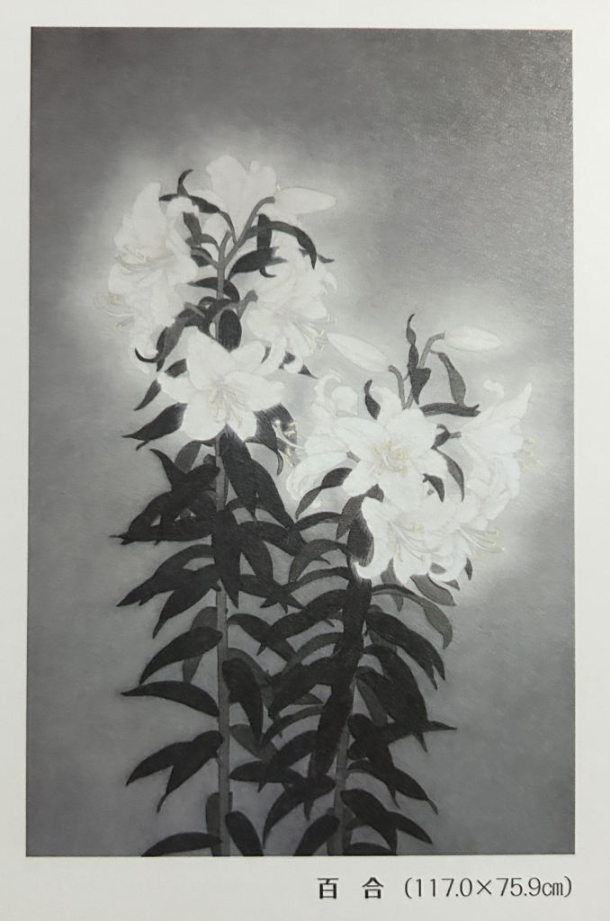 3/15～：森田 春樹 日本画展 | 京橋画廊展覧会案内