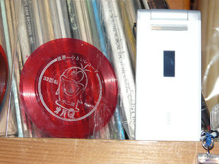 世界一小さいレコード・オバQレコード | RadioSioz