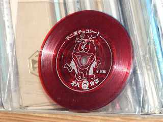 世界一小さいレコード・オバQレコード | RadioSioz
