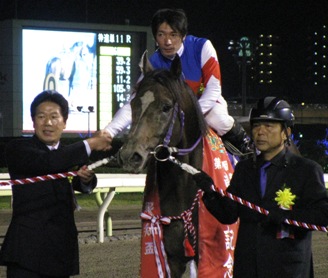 内田博幸騎手 | 南関魂 高橋華代子の南関東競馬ブログ