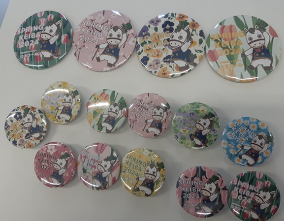 追記あり＞～浦和開催の愛情たっぷり手作り缶バッジ～ | 南関魂 高橋