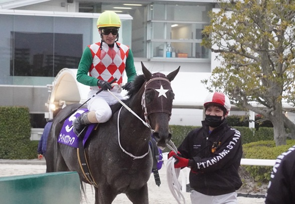 宮下瞳騎手 実使用名前入りサインゼッケン （宮下瞳1000勝セレモニー 