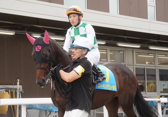 ナチュラルライズ　馬券　カトレアステークス　現地的中馬券　直筆サイン　騎手 ナチュラルライズ馬券カトレアステークス現地的中馬券直筆サイン騎手