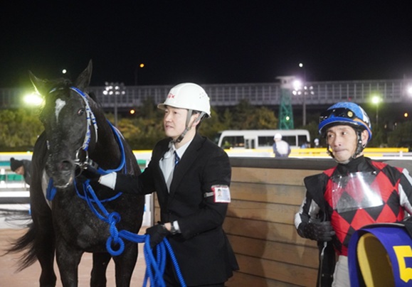 2024ワールドオールスタージョッキーズ サイン入りパンフレット 2025年