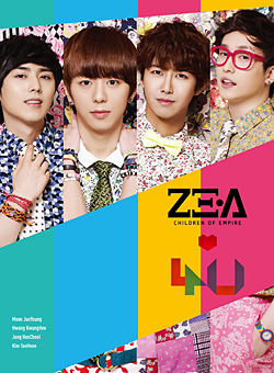 Albumy muzyczne – Strona 27 – Kpopowo.pl – albumy KPOP CD