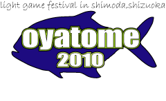 OYATOME