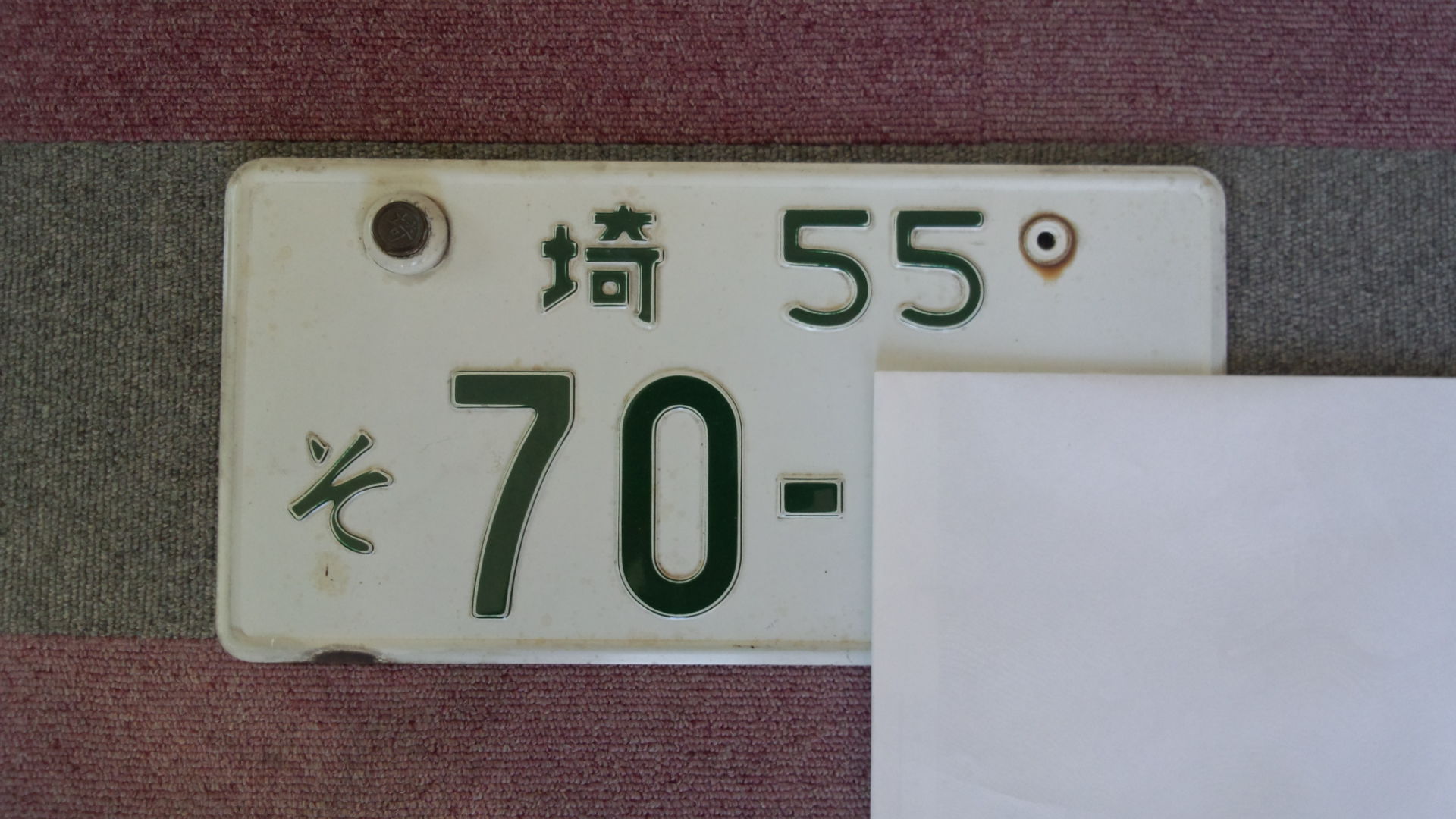 ブログ始めました 2012年1月16日 | Fairlady Z S30Z 1970年(昭和 ブログ始めました 2012年1月16日 | Fairlady Z S30Z 1970年(昭和