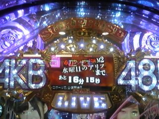 ぁゃたろー様☆確認用