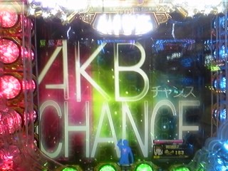 akb1008_3_1.jpg