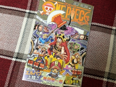 ワンピース　51〜111巻 ワンピース 51〜111巻 （コミック】ONE PIECE(ワンピース)(1
