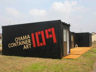 container01