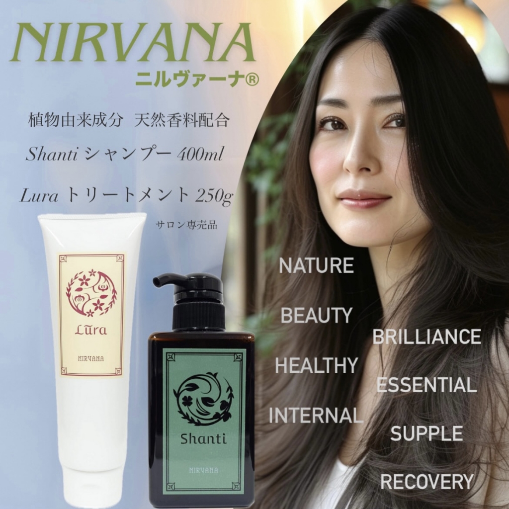 リスペクツ アイテム♪ | Re:spects 株式会社リスペクツ ゆも ブログ
