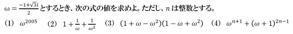 立方根とは何ですか? – 立方根 計算 : 平方根と立方根 – ITOC