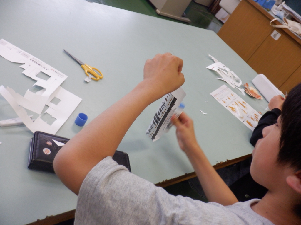 白馬村立白馬北小学校