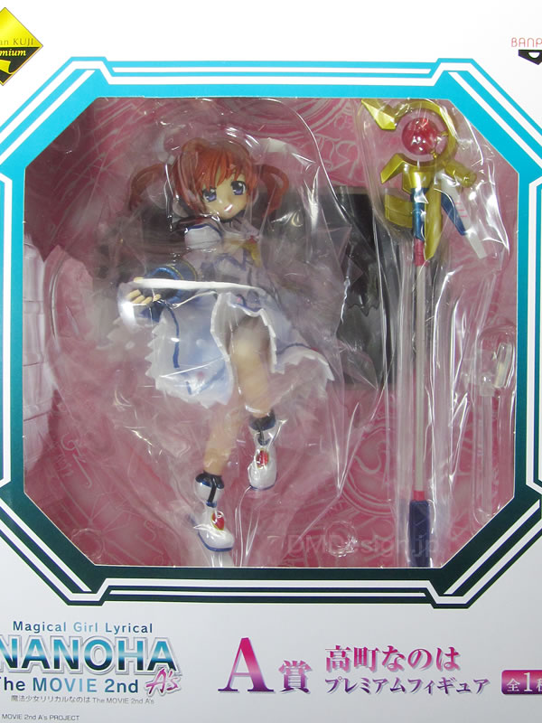 一番くじ 魔法少女リリカルなのは 2nd ダブルチャンスキャンペーン 難あり 一番くじプレミアム 魔法少女リリカルなのは The MOVIE 2nd A's