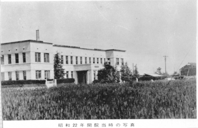 名古屋の精神医学史 戦後編1』 その10 | 近代日本精神医療史研究会
