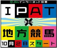 IPATϡ102䳫ϡϡ