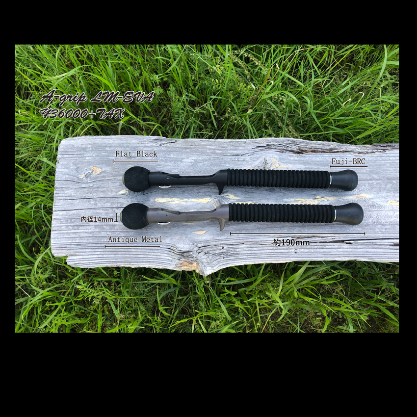 アカシブランド A-Grip LM-EVA | Slowtaper