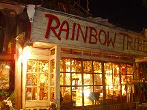 RAINBOW TRIBEレインボートライブ福生 | 限りなくアメリカに近い福生