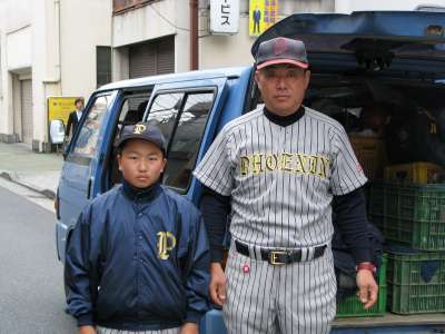 横浜ベイスターズオフィシャルグランドコート あざとい