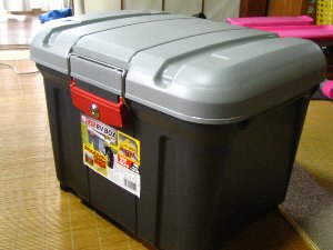 鍵付き コンテナボックス アルミコンテナ 鍵付き サイドパネル