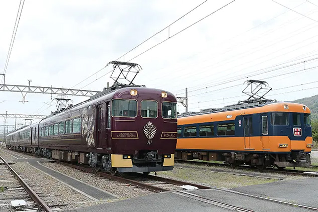 あをによし | 青ヤギさんからの手紙