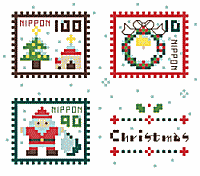 stamps_xmas