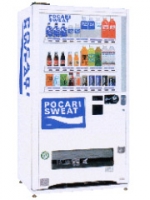 pocari