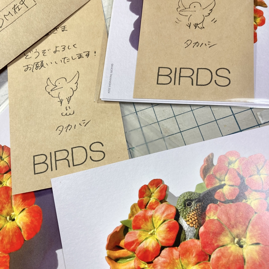 ご確認ページ 左耳の先ピンクに あと全体的に明るく彩色+