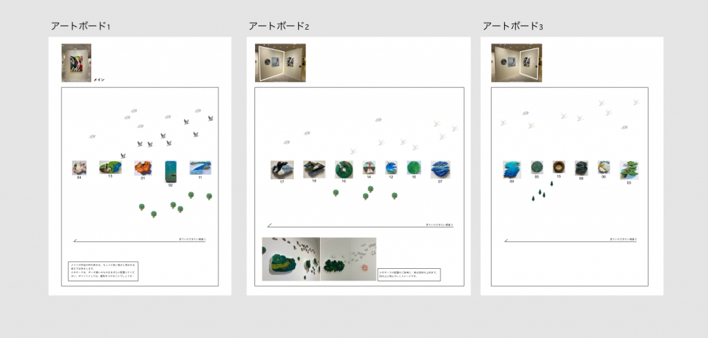 ハッピー様 リクエスト 10点 まとめ商品 メリー様 リクエスト 10 ハッピー様 リクエスト 10点 まとめ商品 メリー様 リクエスト 10