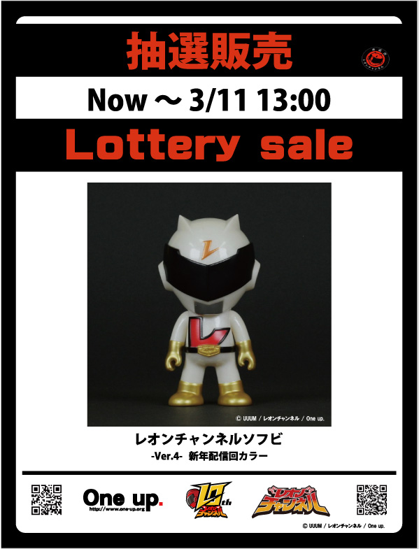 ☆100円売り切り☆2.3万LEON掲載 SCOTH&SODA スコッチ&ソーダ ケーブル編みローゲージショールカラーニットセーター人気のネイビーXLサイズ ☆100円売り切り☆2.3万LEON掲載 SCOTH\u0026SODA スコッチ\u0026ソーダ ケーブル